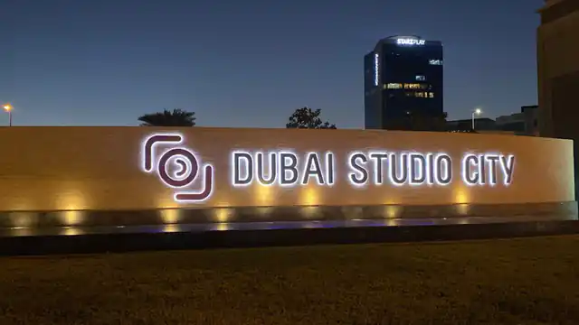 Dubai Studio City - Dubai, UAE Community with 1 properties